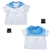アーテック ソフトサテン セーラー服 C 青 18853 1セット(1枚×3)（直送品）