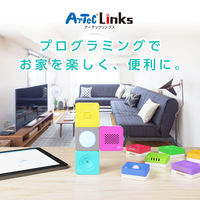 アーテック アーテックリンクス用 スピーカー 98091 1個（直送品）