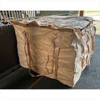 ユタカメイク ガリバーフレコン(特大フレコン) W-650 1個（直送品）