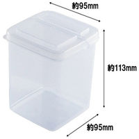 サナダ精工 フタが立つ小物収納ケースM L8125 1個（直送品）