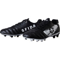SFIDA(スフィーダ) フットサル スパイク PIONIERE II HG KL 27.0 ブラック SF24PN02 1足（直送品）