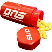 DNS(ディーエヌエス) サプリメントケース 272915 1セット（5個）（直送品）