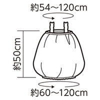 アーテック フェルト オールインワン 緑 18667 1セット(1個×2)（直送品）