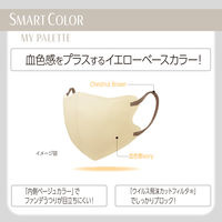 ユニ・チャーム SMARTCOLOR MyPalette アイボリーブラウンふつう7枚 4903111807451 1袋(7枚入)