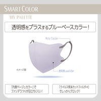 ユニ・チャーム SMARTCOLOR MyPalette ラベンダーココアふつう7枚 4903111591459 1袋(7枚入)