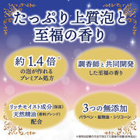 お湯物語 贅沢泡とろ プレミアム 入浴料 4種アソートセット（各1包入）牛乳石鹸共進社