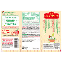 喫茶バスクリン アカイロ りんごサイダーの香り 360g 1個 お湯の色 りんご色（透明タイプ） アース製薬