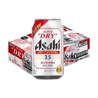 ビール アサヒ スーパードライ ドライクリスタル 缶 350ml 1ケース(24本)