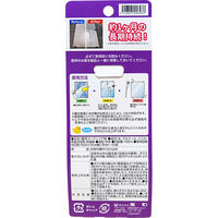 鏡のくもり止め COATEX 浴室鏡用 本体 100ml 1個 友和