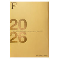 【アウトレット】【2026年度版手帳】日本ノート FOB A5 ダイアリーノート マンスリー ゴールド PBF48GO26 1冊