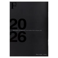 【アウトレット】【2026年度版手帳】日本ノート FOB A5 ダイアリーノート マンスリー ブラック PBF48K26 1冊