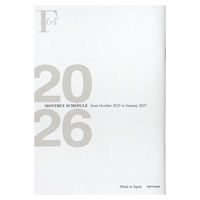 【アウトレット】【2026年度版手帳】日本ノート FOB B6 ダイアリーノート マンスリー ホワイト PBF75W26 1冊