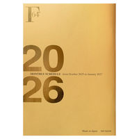 【アウトレット】【2026年度版手帳】日本ノート FOB B6 ダイアリーノート マンスリー ゴールド PBF75GO26 1冊