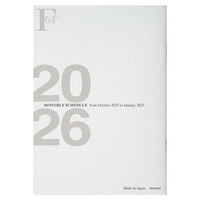 【アウトレット】【2026年度版手帳】日本ノート FOB A5 ダイアリーノート マンスリー ホワイト PBF48W26 1冊