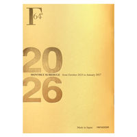 【アウトレット】【2026年度版手帳】日本ノート FOB A6 ミニダイアリーノート マンスリー ゴールド PBF55GO26 1冊