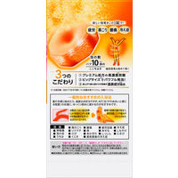 【旧品】バブ メディキュア 3種の香りアソート 1箱（15錠入）高濃度炭酸 薬用入浴剤 花王