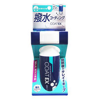 撥水コーティング COATEX 水まわり用 本体 100ml 1セット（1個入×3） 友和