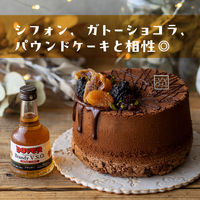 ドーバー ブランデー VSO 40度 100ml 1本 ドーバー洋酒貿易 ホームケーキシリーズ 製菓材料 ケーキ