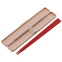 スケーター ABC3 音のならない箸・箸箱セット 箸18cm 【モンチッチ】 714795-ABC3 1個（直送品）