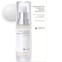 SHIMBI METHOD(シンビメソッド)  薬用ダブルホワイトニングセラムA【医薬部外品】 30ml ストーリア