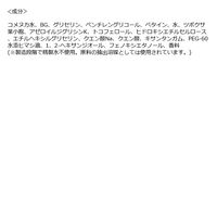 SHIMBI METHOD(シンビメソッド)  ダーマンプルマスク CICAエクソソーム ×アゼライン酸 1枚入り ストーリア