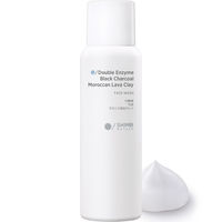 SHIMBI METHOD(シンビメソッド)  W酵素洗顔フォーム 120g ストーリア