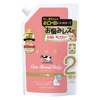 カウブランド ベビー 全身泡ソープ 詰め替え 大サイズ 700mL 3個 牛乳石鹸共進社