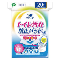 ソエッテ トイレ汚れ防止パッド 1セット（1箱（20個入）×2） ピップ
