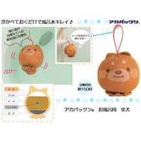 清水産業株式会社 アカパックン 柴犬 20377 1個（直送品）