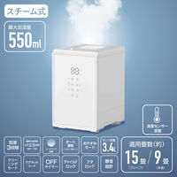 YAMAZEN スチーム式加湿器 上部給水 炊飯器型 内釜取外し 容量3.4L 加湿量550ml KSF-S34(W) 1台