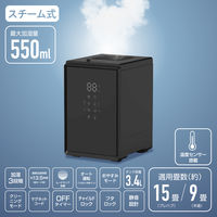 YAMAZEN スチーム式加湿器 上部給水 炊飯器型 内釜取外し 容量3.4L 加湿量550ml KSF-S34(B) 1台