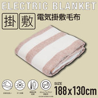 YAMAZEN 洗える 電気掛敷毛布 188×130cm YMK-202 1台