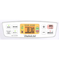 ダイニチ 石油ファンヒーター 木造9畳/コンクリート12畳 秒速消臭システム 5Lタンク FW-3225NE(W) 1台