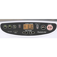 ダイニチ 石油ファンヒーター 木造10畳/コンクリート13畳 ecoモード 9.0Lタンク FW-3625L(W) 1台