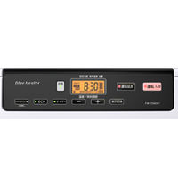 ダイニチ 石油ファンヒーター 木造19畳/コンクリート25畳 ハイパワー 9.0Lタンク FW-72NDX1(W) 1台