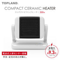 TOPLAND コンパクトセラミックヒーター 300W 電波式・レーダー人感センサー 省電力 SC-CH25WT 1台