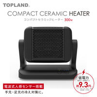 TOPLAND コンパクトセラミックヒーター 300W 電波式・レーダー人感センサー 省電力 SC-CH25BK 1台