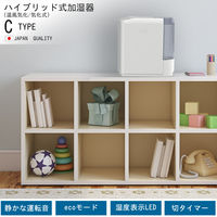 ダイニチ ハイブリッド式加湿器 2.5L 加湿量300ml 木造5畳/プレハブ8畳 HD-C300H(W) 1台