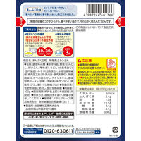 介護食 やわらか食 アサヒグループ食品 まんぷく日和 味噌煮込みうどん 1袋【歯ぐきでつぶせる】