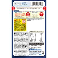 介護食 やわらか食 アサヒグループ食品 まんぷく日和 なめらか鶏のクリームシチュー 1袋【かまなくてよい】