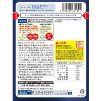 介護食 やわらか食 アサヒグループ食品 まんぷく日和 ソーキそば 1袋【歯ぐきでつぶせる】