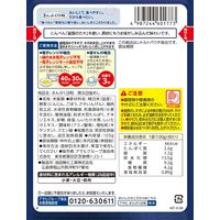 介護食 やわらか食 アサヒグループ食品 まんぷく日和 鶏五目釜めし 1袋【歯ぐきでつぶせる】