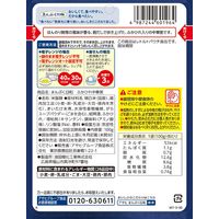 介護食 やわらか食 アサヒグループ食品 まんぷく日和 ふかひれ中華粥 1袋【舌でつぶせる】