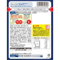 介護食 やわらか食 アサヒグループ食品 まんぷく日和 味しみ肉じゃが 12袋【歯ぐきでつぶせる】