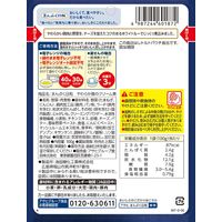 介護食 やわらか食 アサヒグループ食品 まんぷく日和 やわらか鶏のクリーム煮 3袋【歯ぐきでつぶせる】