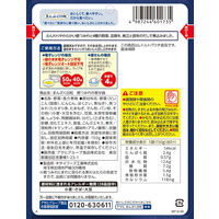 介護食 やわらか食 アサヒグループ食品 まんぷく日和 鱈つみれの寄せ鍋 3袋【容易にかめる】
