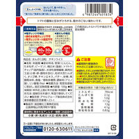 介護食 やわらか食 アサヒグループ食品 まんぷく日和 チキンライス 12袋【歯ぐきでつぶせる】