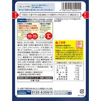 介護食 やわらか食 アサヒグループ食品 まんぷく日和 やわらか大豆の五目豆 6袋【舌でつぶせる】