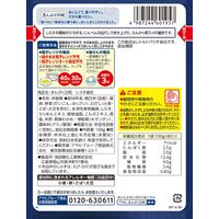介護食 やわらか食 アサヒグループ食品 まんぷく日和 しらす雑炊 6袋【舌でつぶせる】