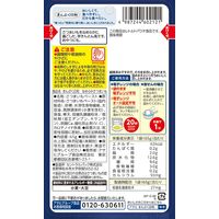 介護食 やわらか食 アサヒグループ食品 まんぷく日和 なめらかさつまいも 12袋【かまなくてよい】